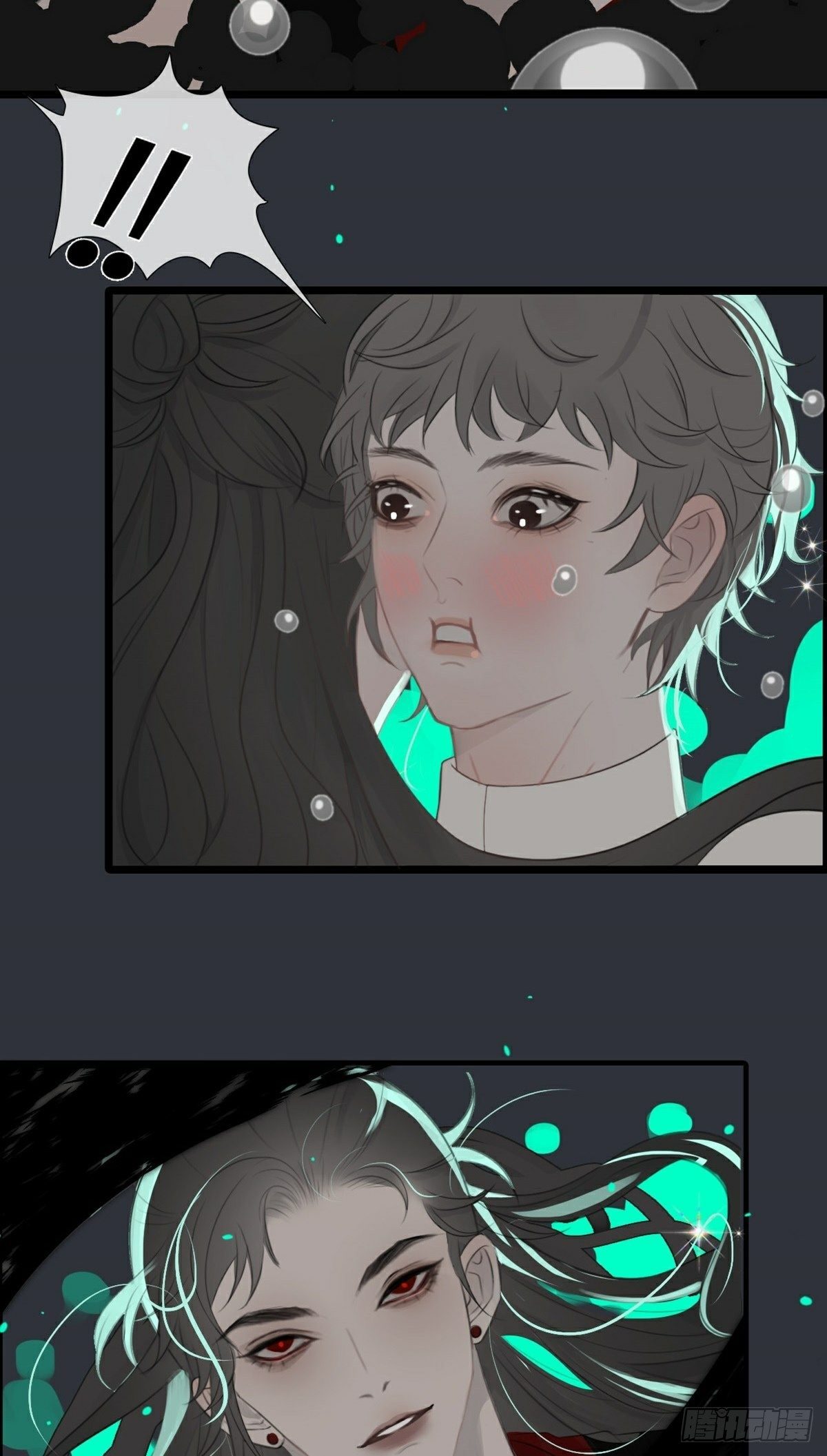 第7话 骗局开启-第9话