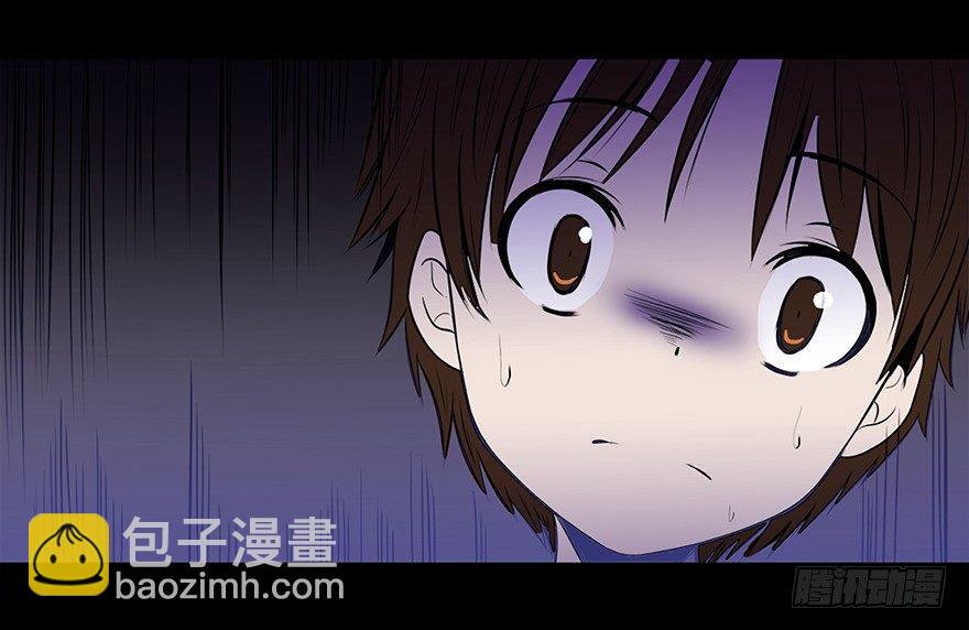 第十一话&middot;班上的幽灵(1/2)-第11话