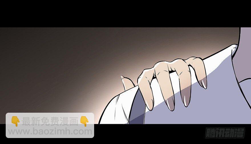 第十一话&middot;班上的幽灵(1/2)-第11话