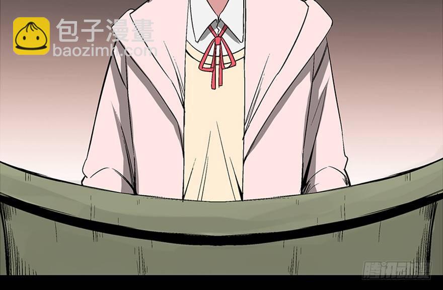 第一零二话&middot;暴君(1/4)-第101话