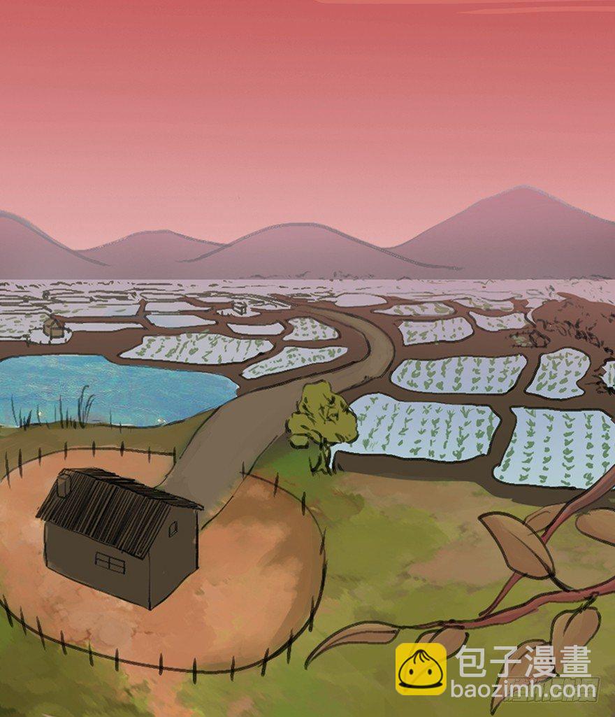 第一零三话&middot;怪物退治（二）(1/2)-第103话