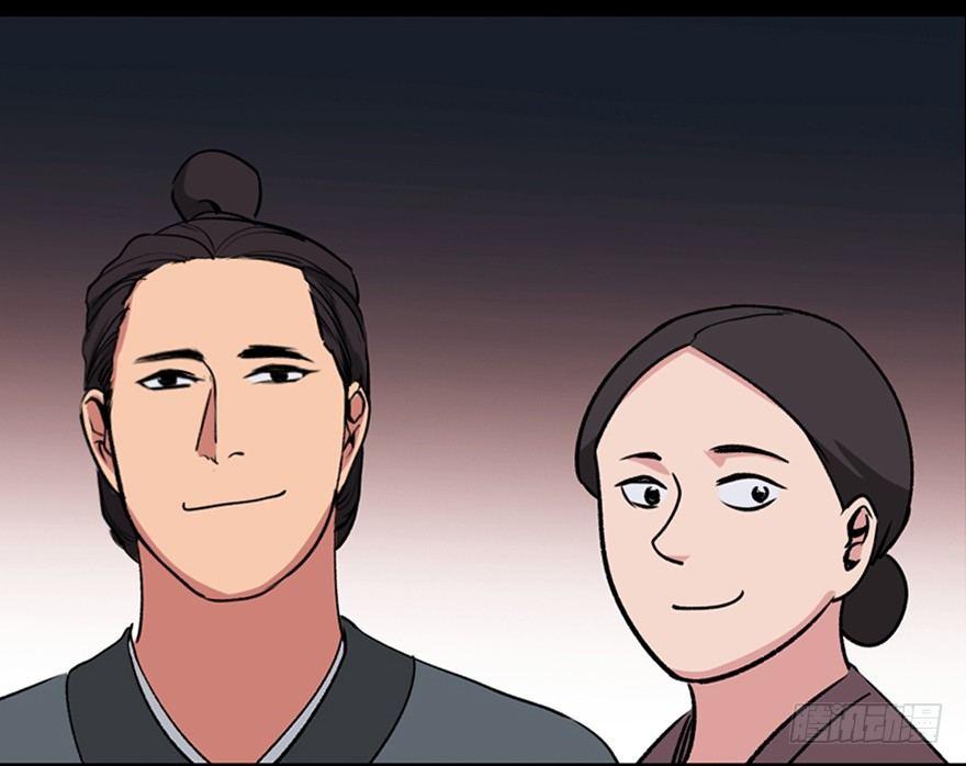 第一零五话&middot;僵尸猫(1/3)-第105话