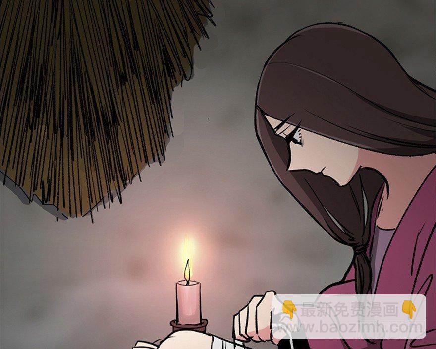 第一零五话&middot;僵尸猫(1/3)-第105话