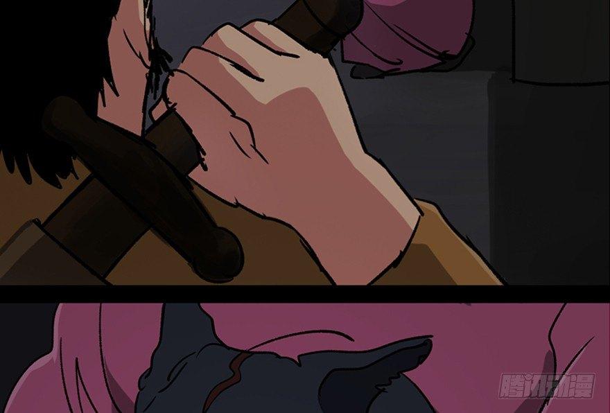 第一零五话&middot;僵尸猫(1/3)-第105话