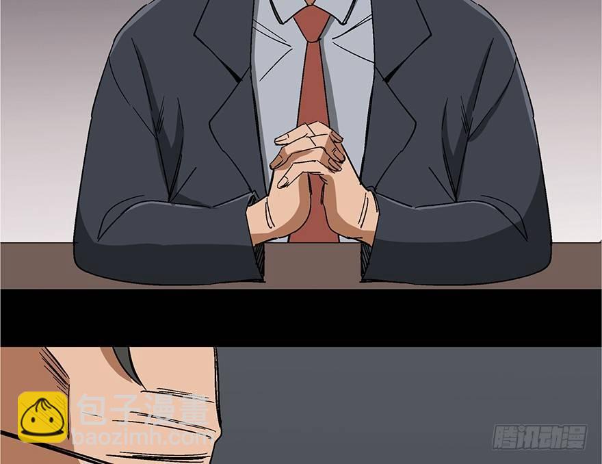 第一零七话&middot;消失的魔术师(1/3)-第107话