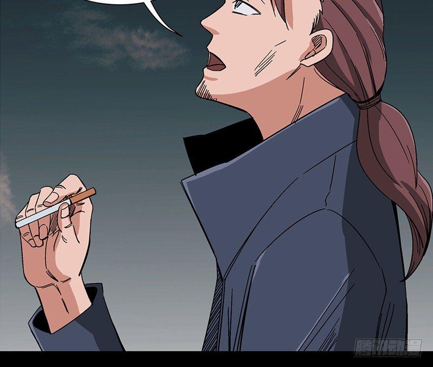 第一零七话&middot;消失的魔术师(1/3)-第107话