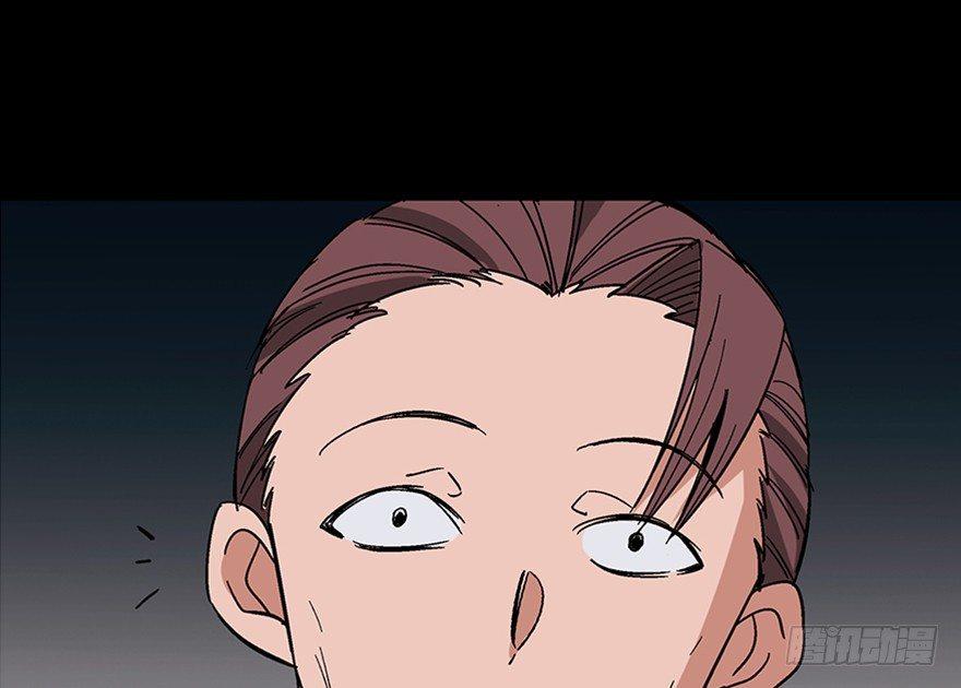 第一零七话&middot;消失的魔术师(1/3)-第107话