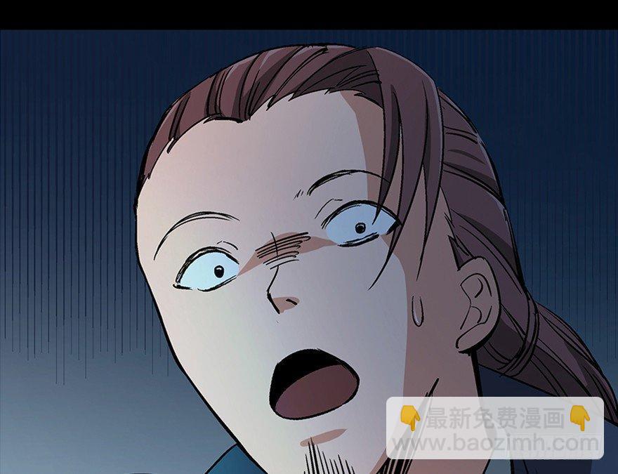 第一零七话&middot;消失的魔术师(1/3)-第107话