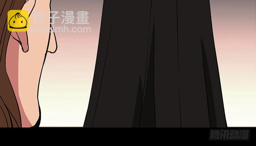 第一零九话&middot;灾厄(1/4)-第109话