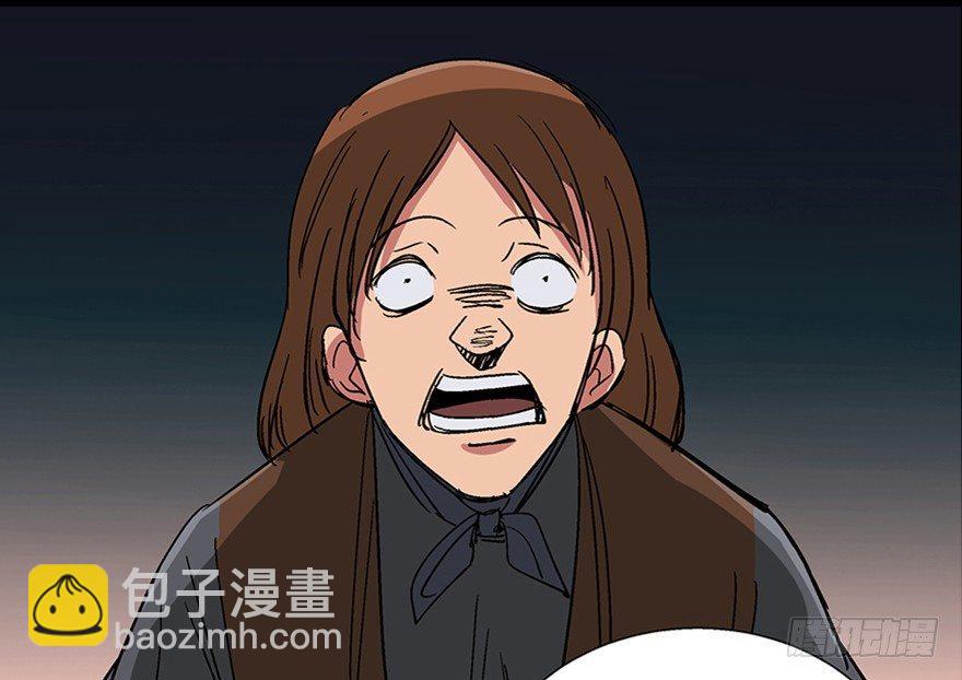 第一零九话&middot;灾厄(1/4)-第109话