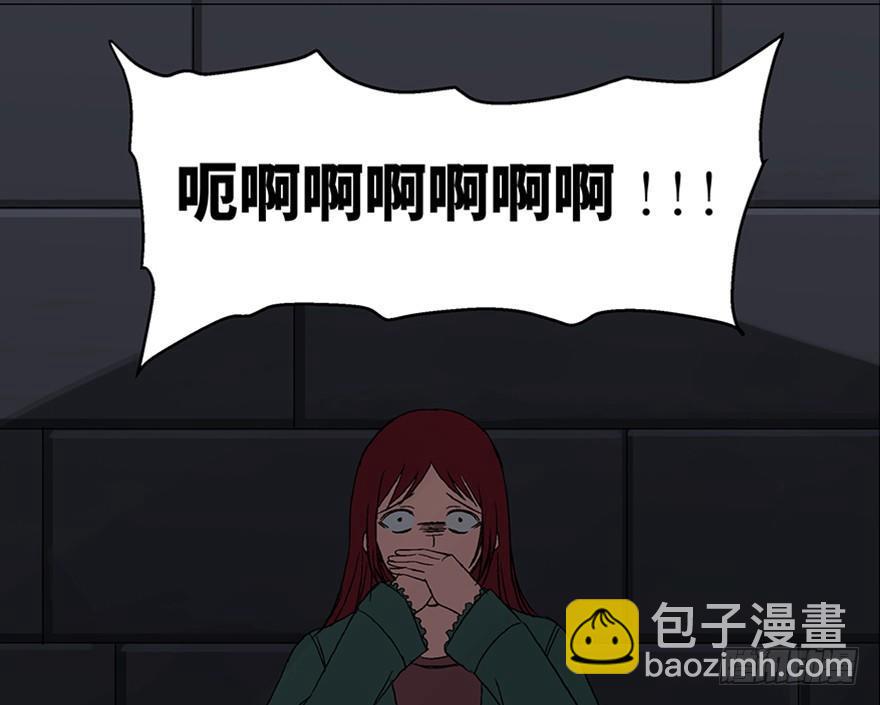 第一零九话&middot;灾厄(1/4)-第109话