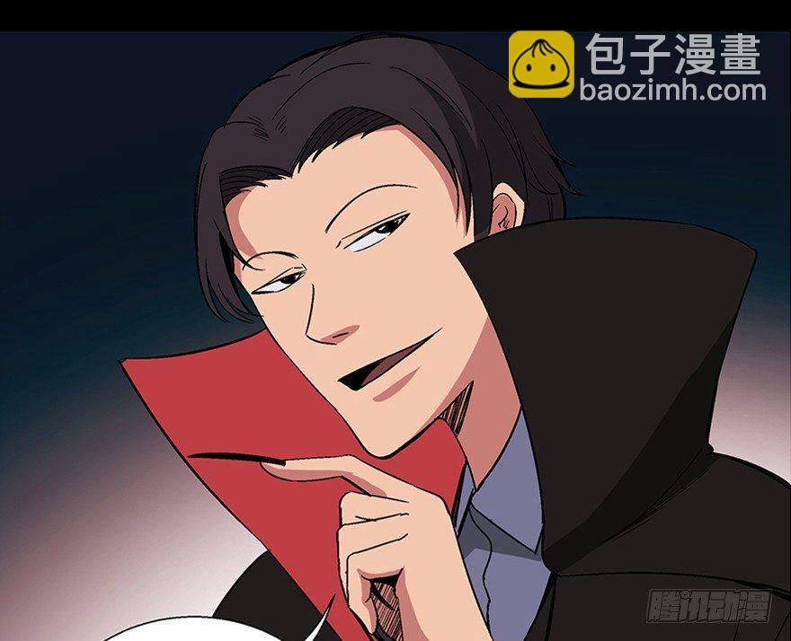 第一零九话&middot;灾厄(1/4)-第109话