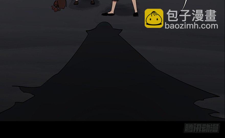 第一零九话&middot;灾厄(1/4)-第109话