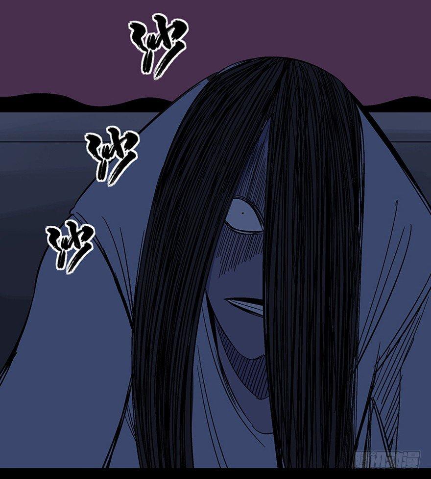 第一一一话&middot;鬼故事大会(1/3)-第111话