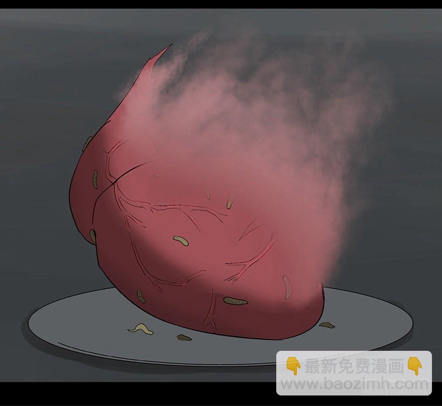 第一一三话&middot;亡 灵(1/3)-第113话