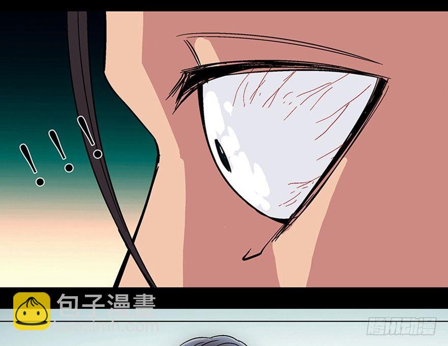 第一一三话&middot;亡 灵(1/3)-第113话