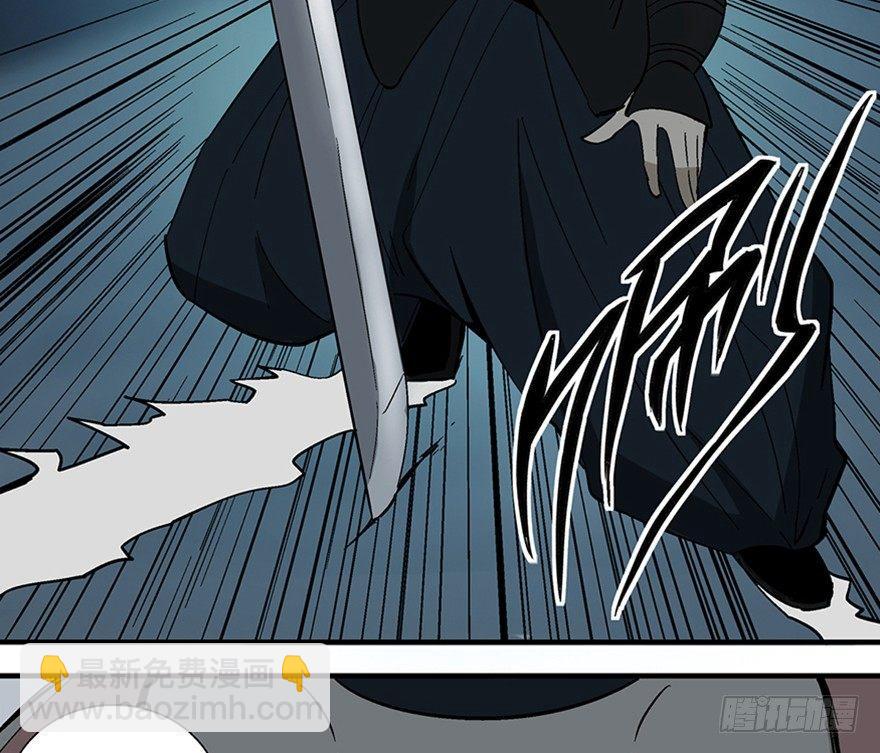 第一一七话&middot;披着羊皮的狼(1/3)-第117话