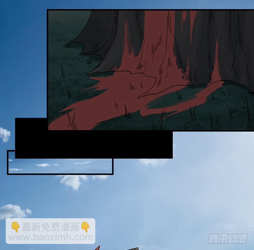 第一一七话&middot;披着羊皮的狼(1/3)-第117话