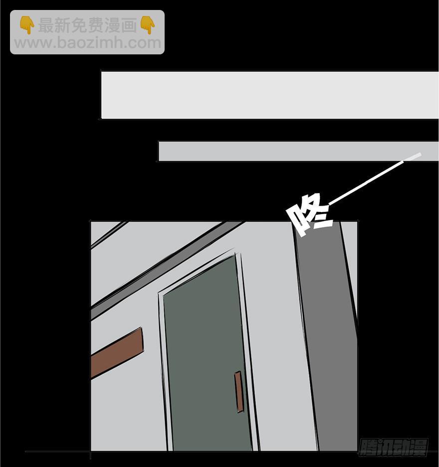 第十三话&middot;歌 手(1/3)-第13话