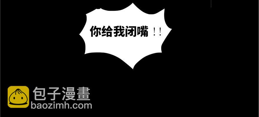 第十三话&middot;歌 手(1/3)-第13话