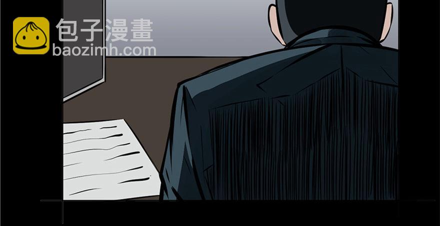 第十三话&middot;歌 手(1/3)-第13话