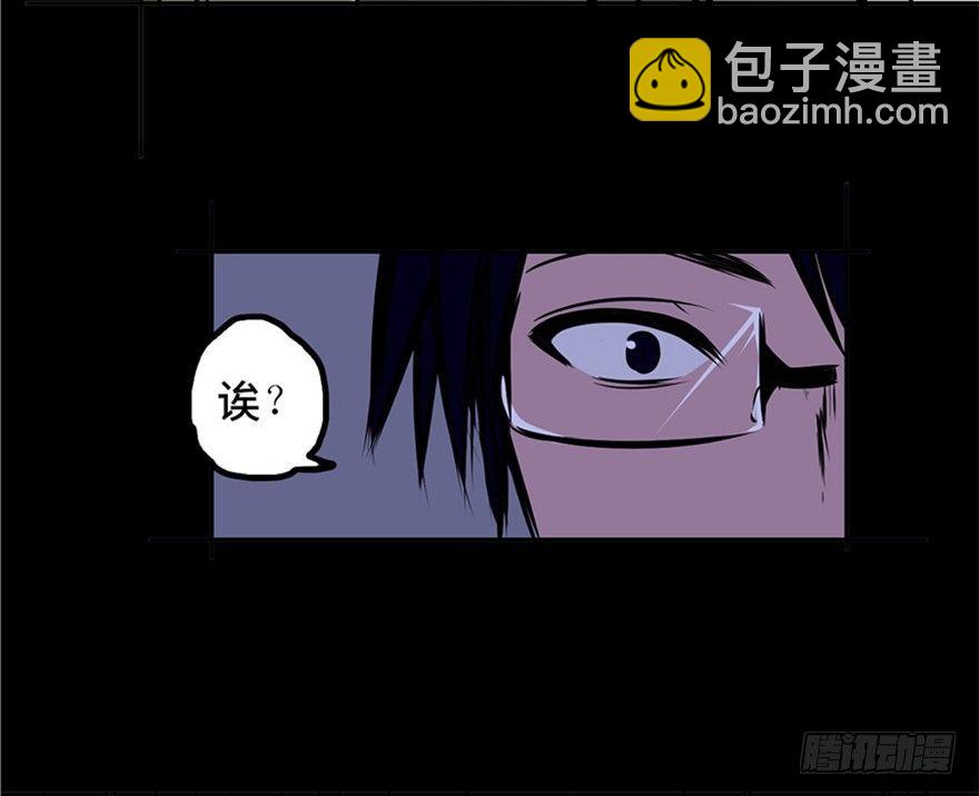 第十三话&middot;歌 手(1/3)-第13话