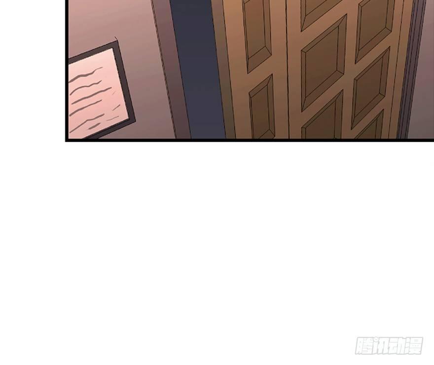 第一二一话&middot;教 训(1/3)-第121话