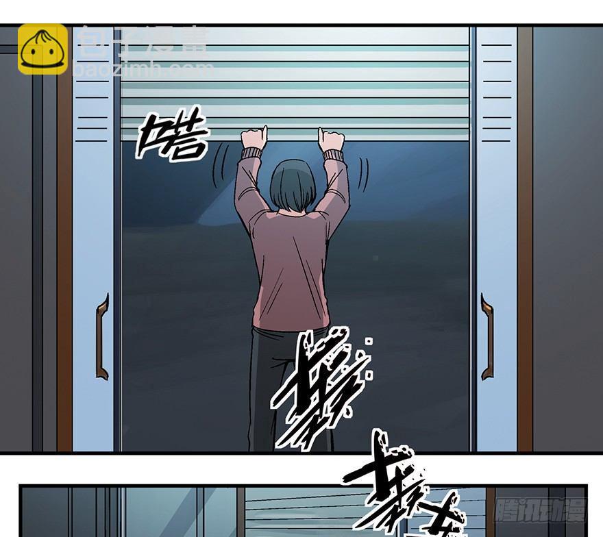 第一二九话&middot;不死的希望(1/3)-第129话