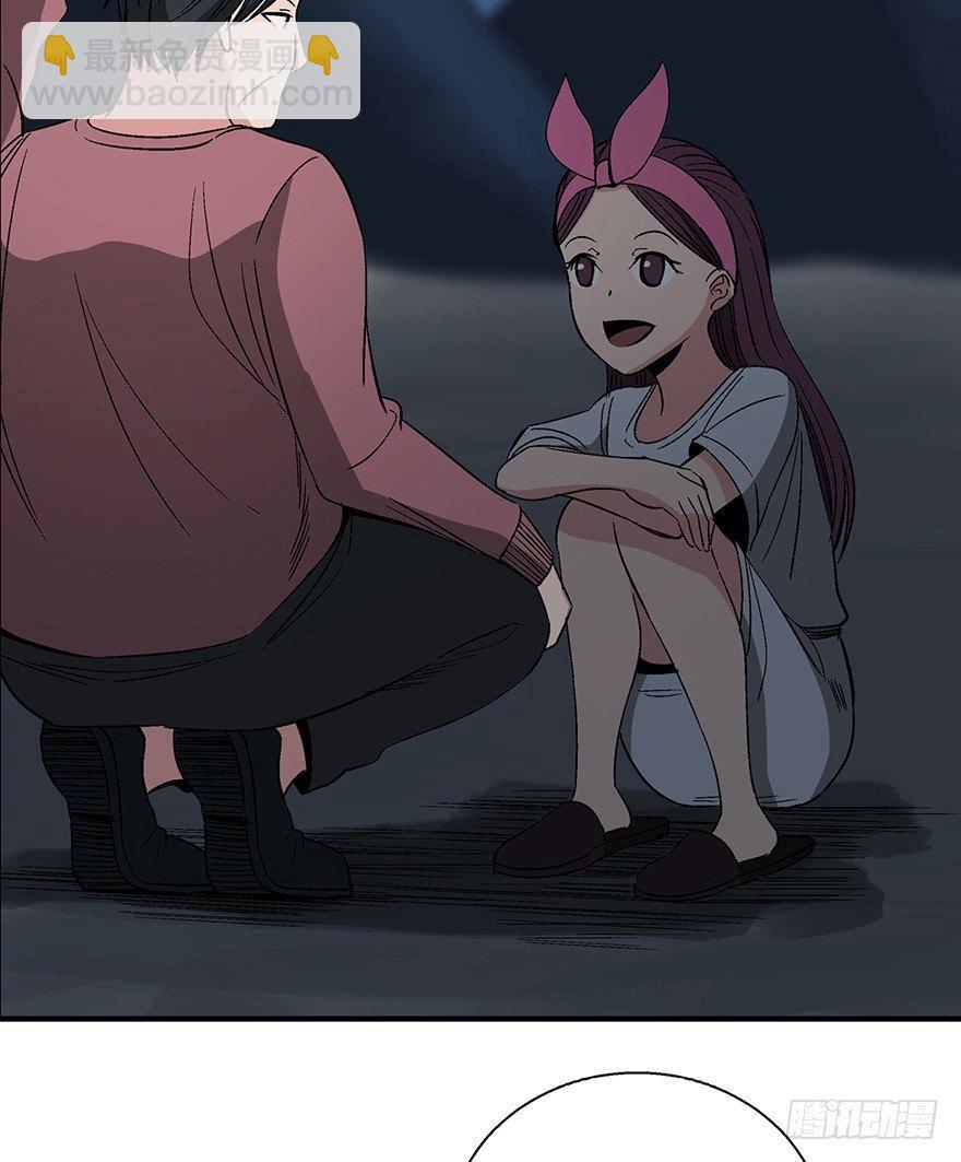 第一二九话&middot;不死的希望(1/3)-第129话