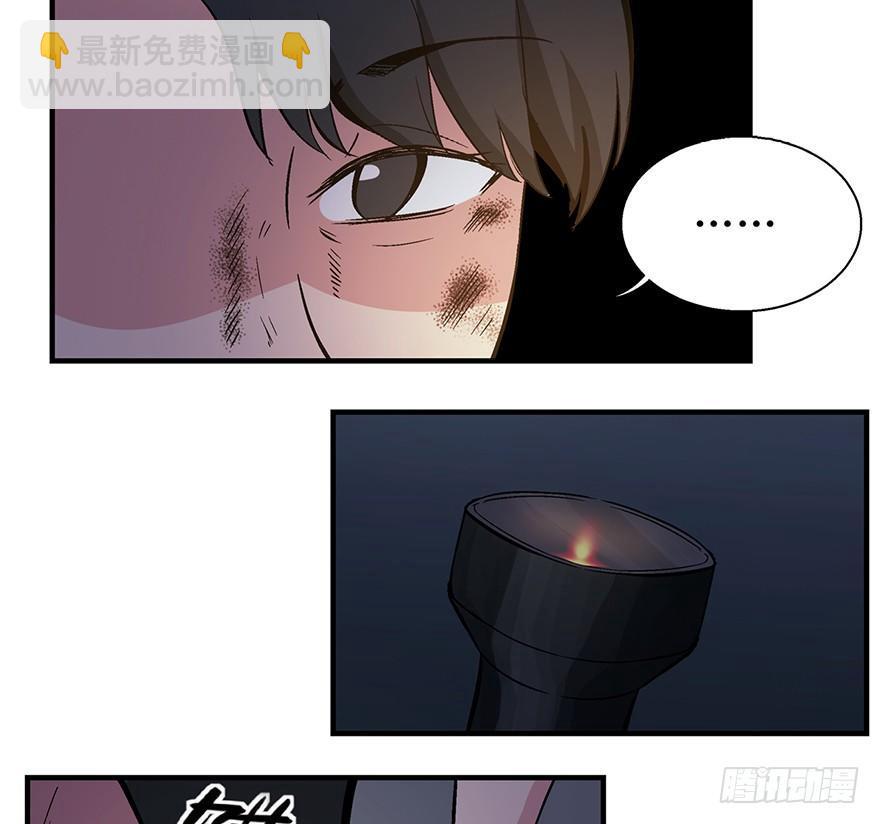 第一二九话&middot;不死的希望(1/3)-第129话