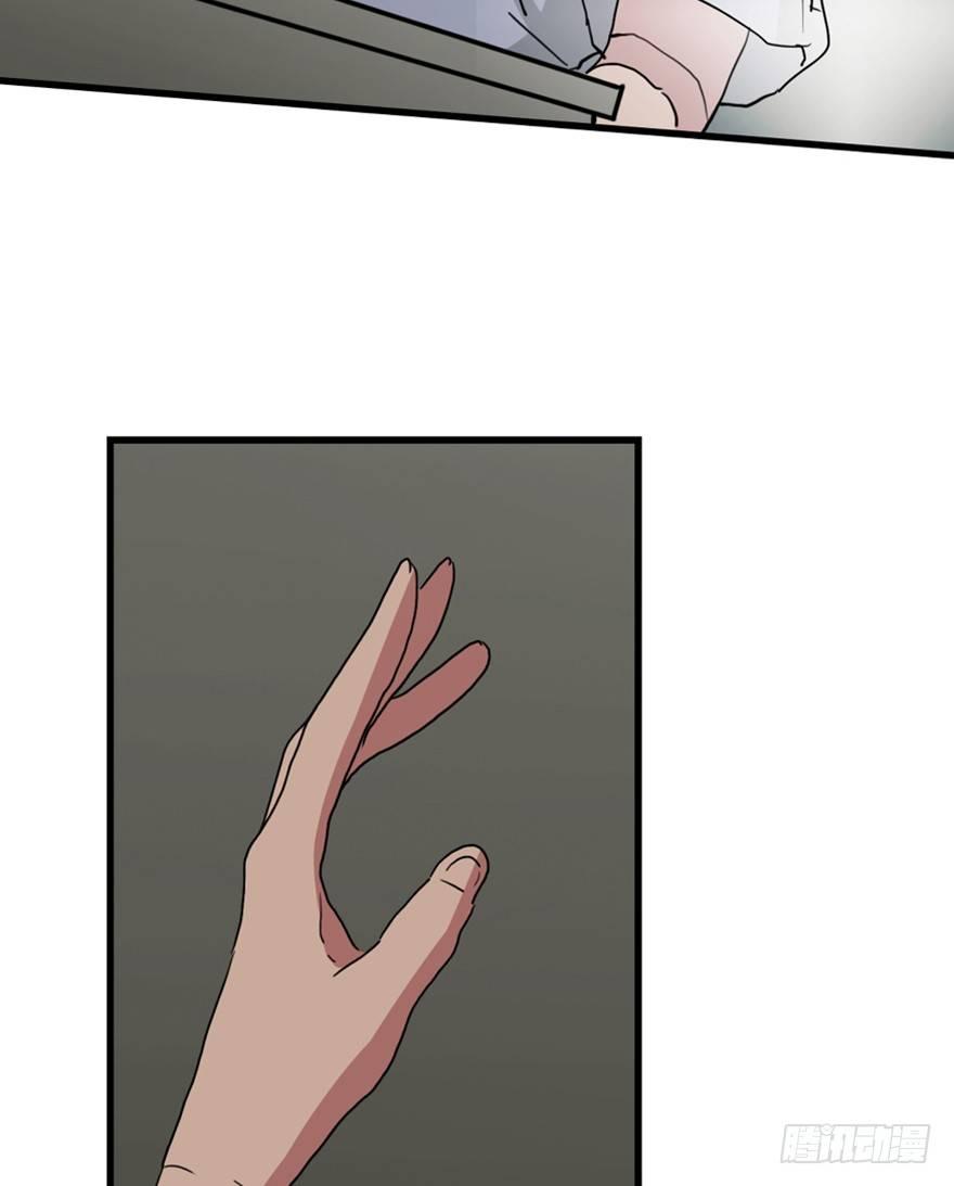 第一三三话&middot;变形时代(1/3)-第133话