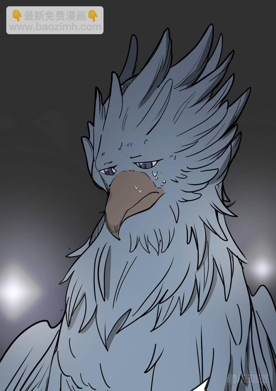 第一三三话&middot;变形时代(1/3)-第133话