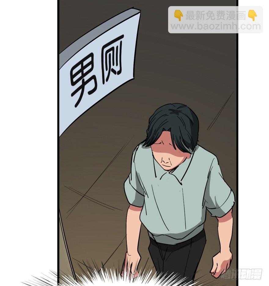 第一三七话&middot;价 值(1/3)-第137话