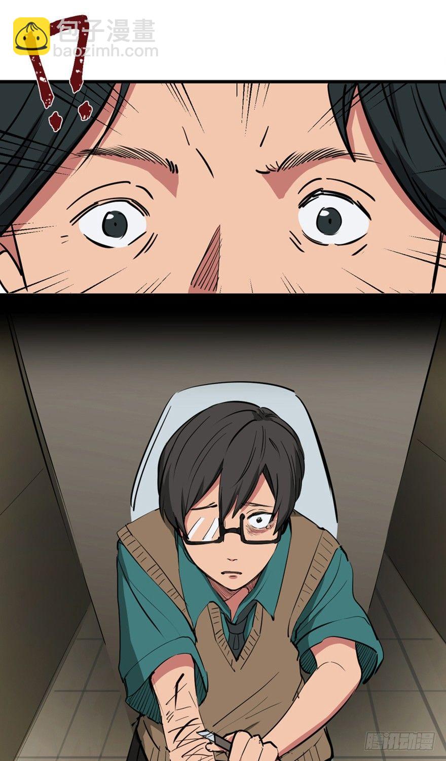 第一三七话&middot;价 值(1/3)-第137话