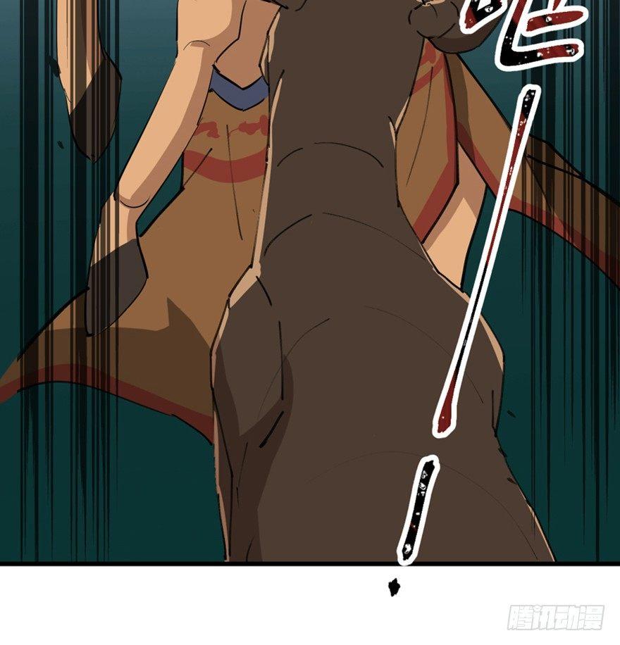 第一三九话&middot;进 化(1/3)-第139话