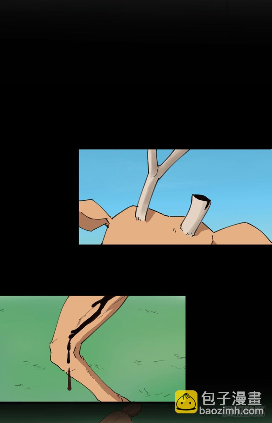 第一三九话&middot;进 化(1/3)-第139话