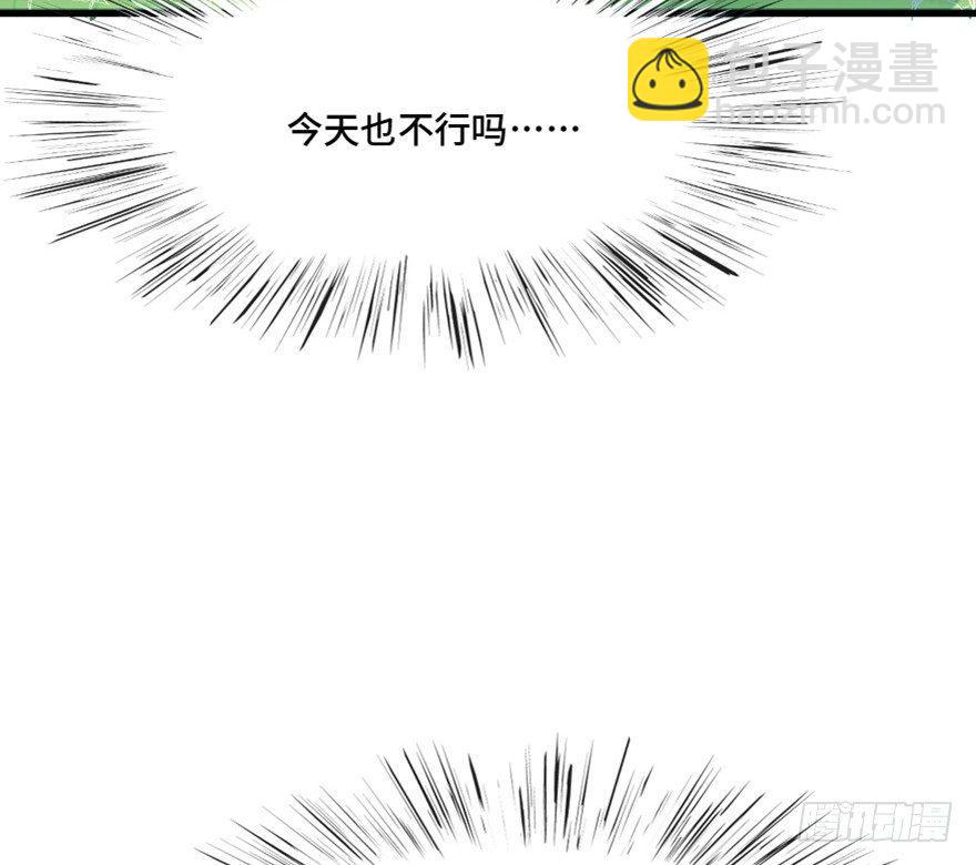 第一三九话&middot;进 化(1/3)-第139话