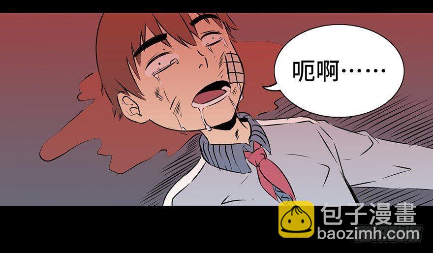 第十五话&middot;复 仇(1/2)-第15话