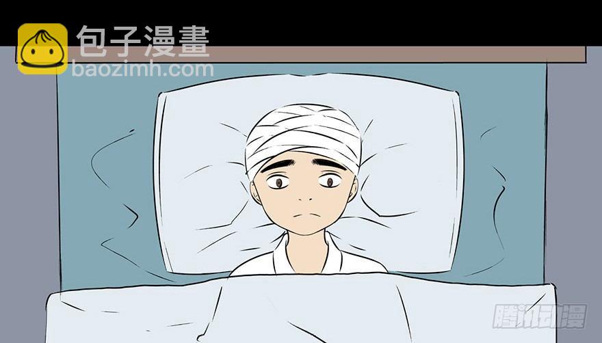 第十五话&middot;复 仇(1/2)-第15话