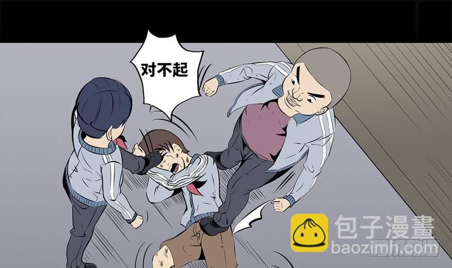 第十五话&middot;复 仇(1/2)-第15话