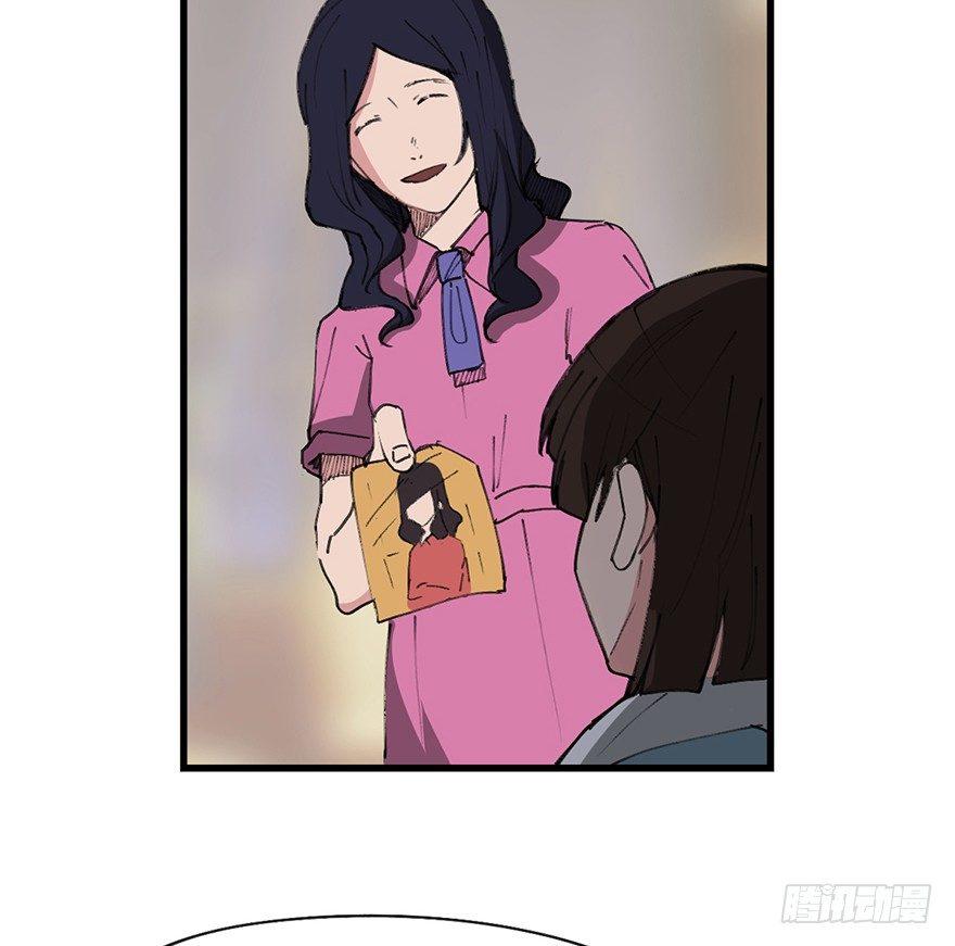 第一四一话&middot;创造妈妈(1/3)-第141话