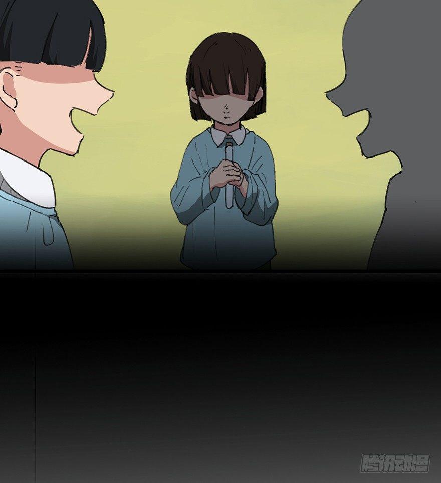 第一四一话&middot;创造妈妈(1/3)-第141话