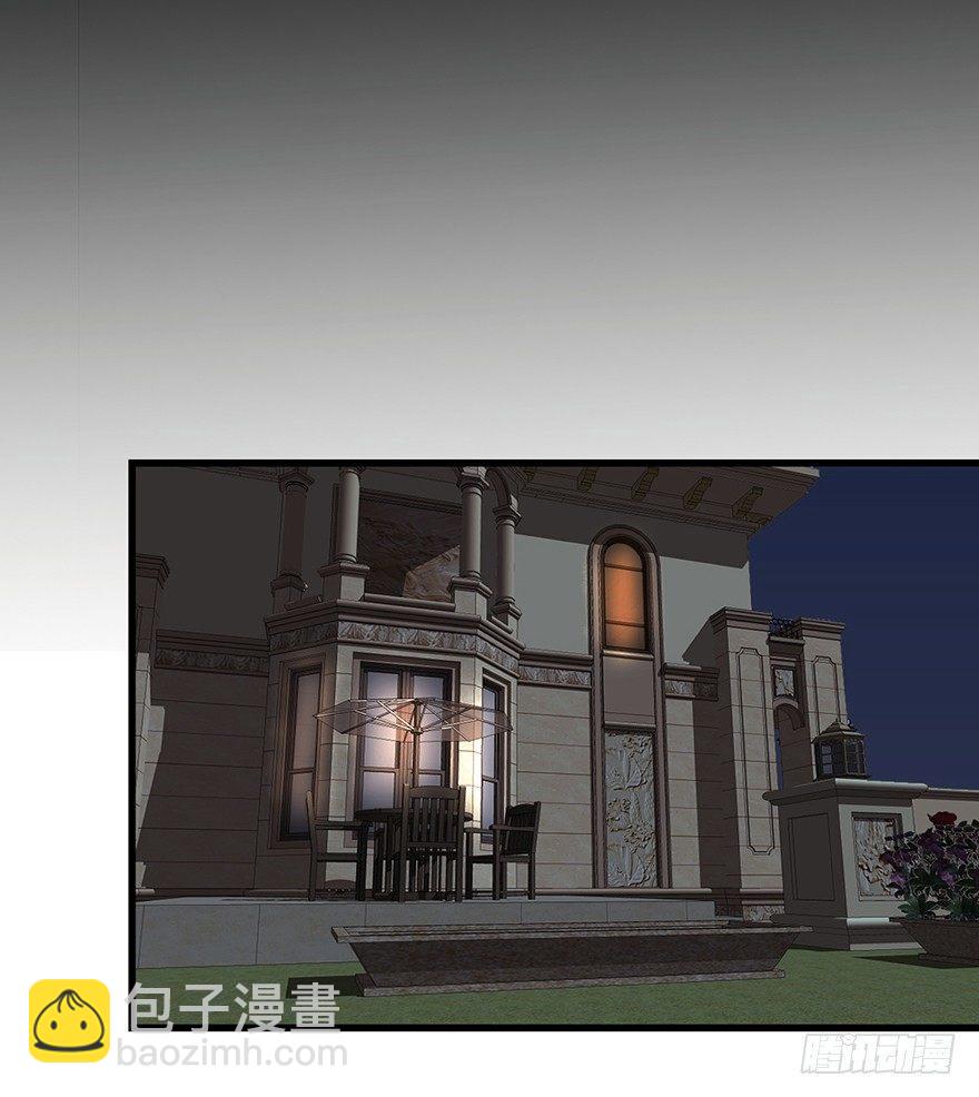 第一四一话&middot;创造妈妈(1/3)-第141话