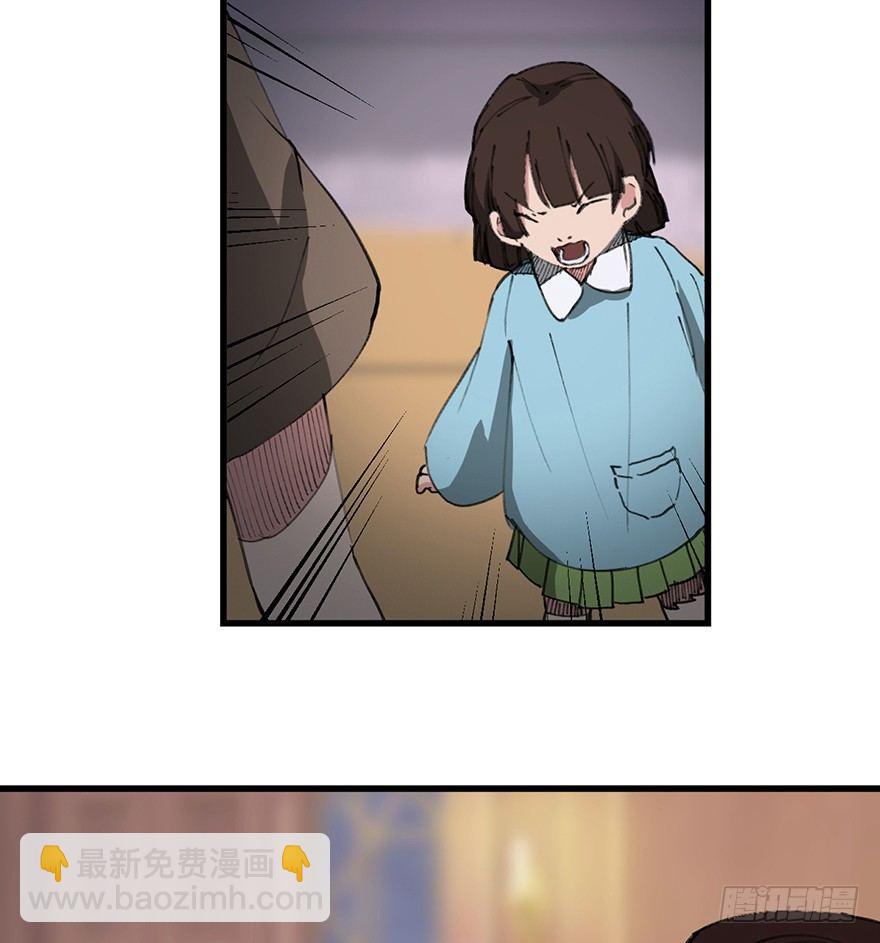 第一四一话&middot;创造妈妈(1/3)-第141话