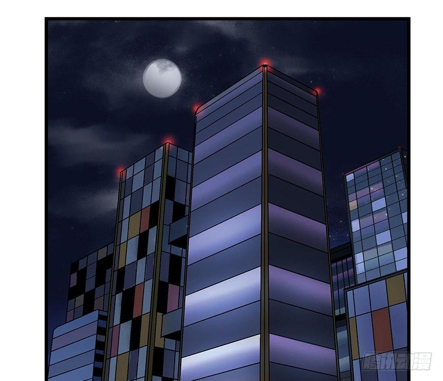 第一四三话&middot;登 山(1/2)-第143话