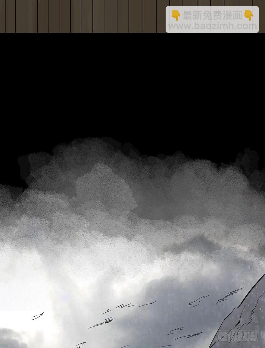 第一四三话&middot;登 山(1/2)-第143话