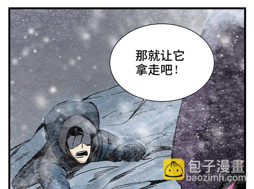 第一四三话&middot;登 山(1/2)-第143话