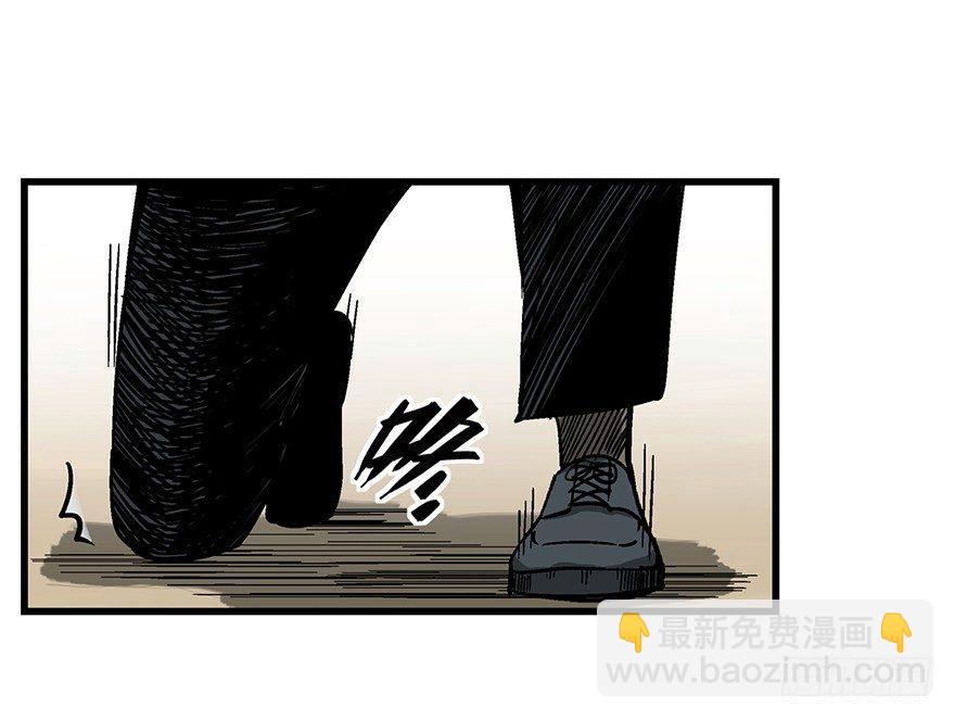 第一四三话&middot;登 山(1/2)-第143话