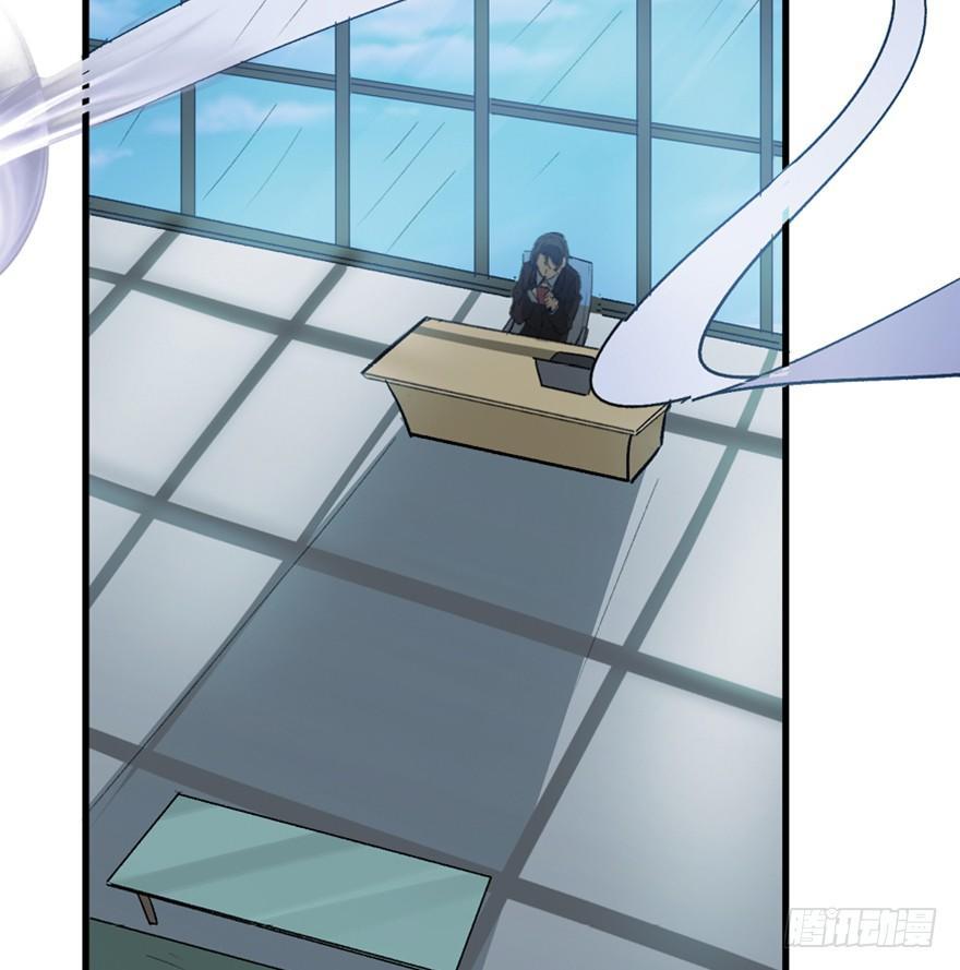 第一四七话&middot;月 老(1/3)-第147话