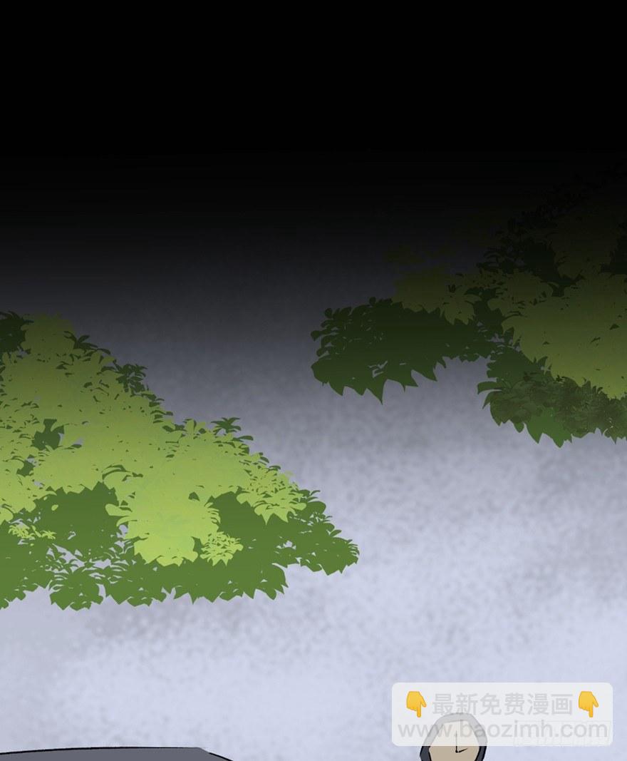 第一四七话&middot;月 老(1/3)-第147话